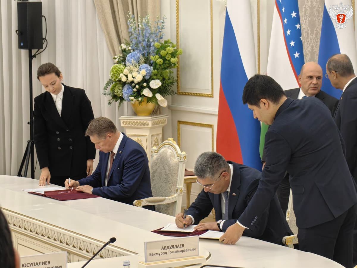 Uzbekistan and Russia establish mutual drug labeling recognition and data exchange system