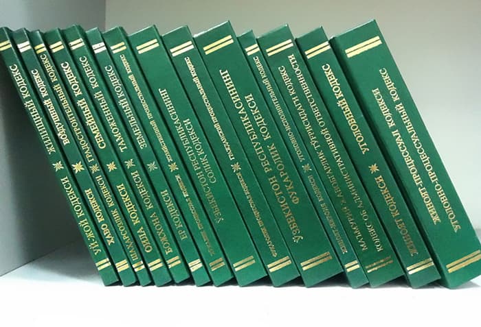 Fuqarolik protsessual kodeksiga o‘zgartirish va qo‘shimchalar kiritildi