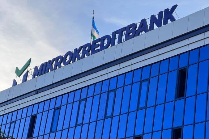 Qoraqalpog‘istonda Mikrokreditbank xodimlari mijozlarning qariyb 10 mlrd so‘m omonat pullarini o‘zlashtirib yuborgani aytilmoqda