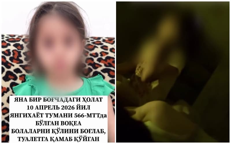 Yangihayotdagi bog‘chada tarbiyachi bolalarni hojatxonaga qamagani aytilmoqda
