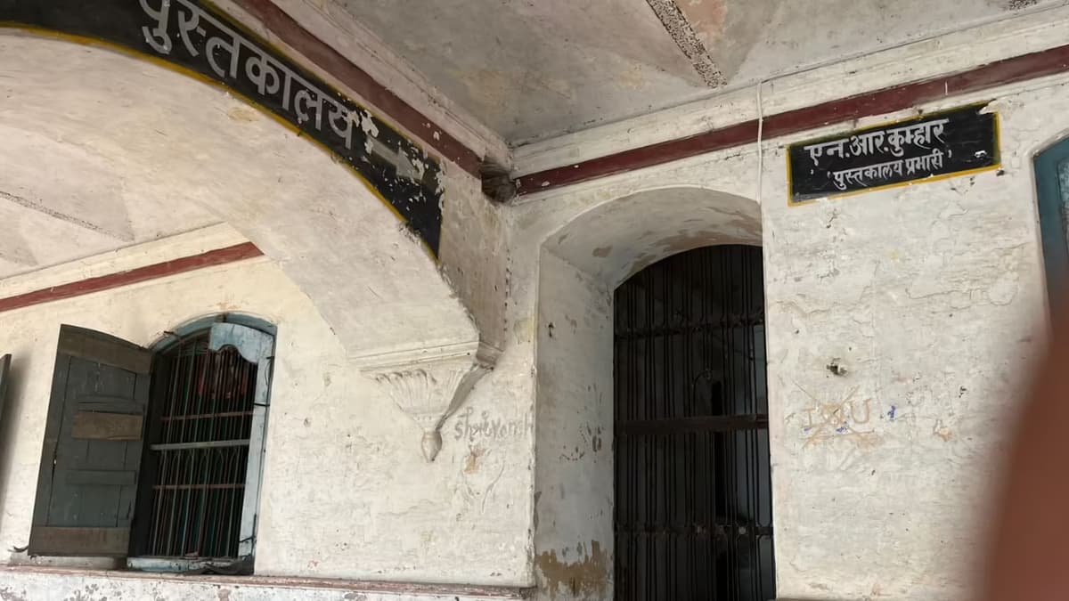 Hindistonda saroy binosi ostidan yashirin kutubxona topildi