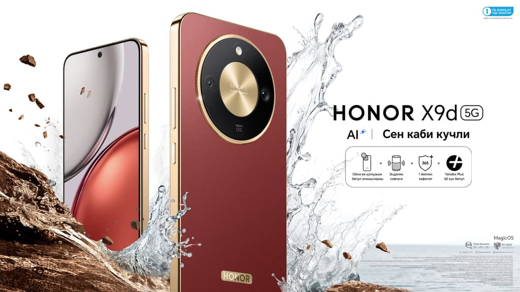 HONOR yana hayratda qoldirdi: yangi ultra-mustahkam HONOR X9d taqdim etildi!