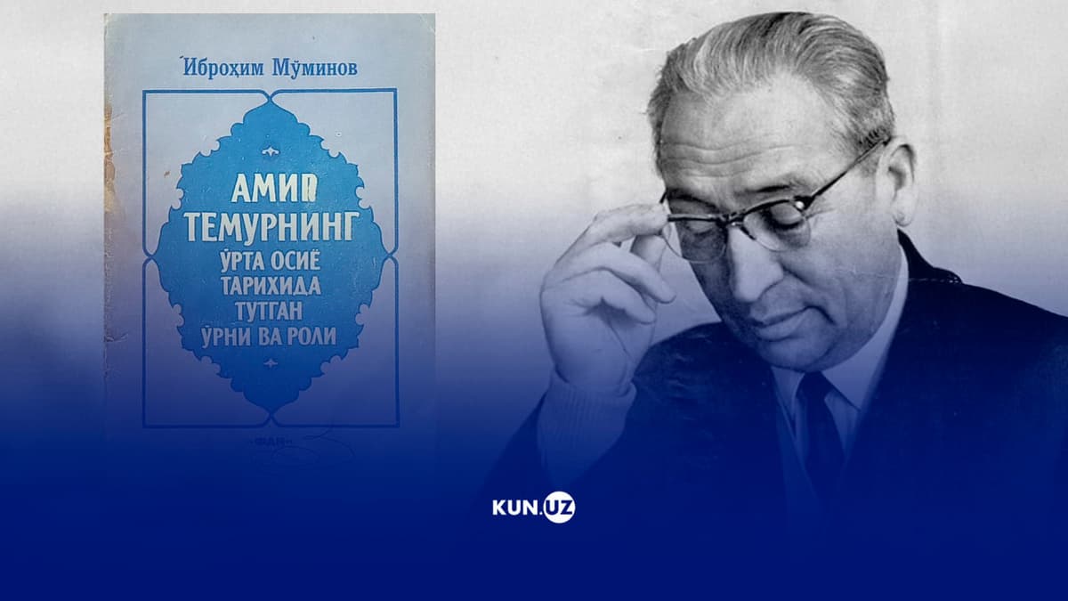 Amir Temur haqida risola yozib Sovet tuzumi tazyiqi ostida qolgan o‘zbek olimi – Ibrohim Mo‘minov