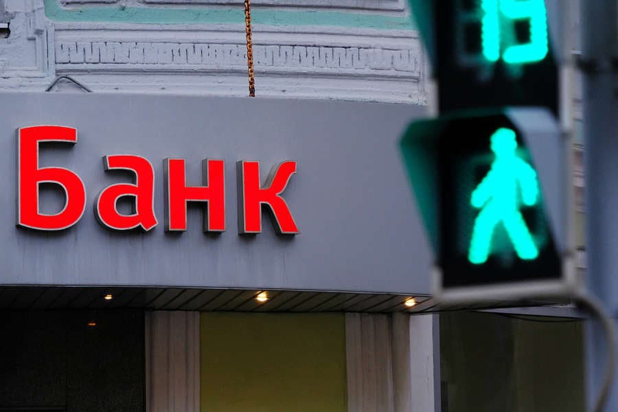 Rossiya banklari yangi kartasiz to‘lov tizimi ustida ishlamoqda