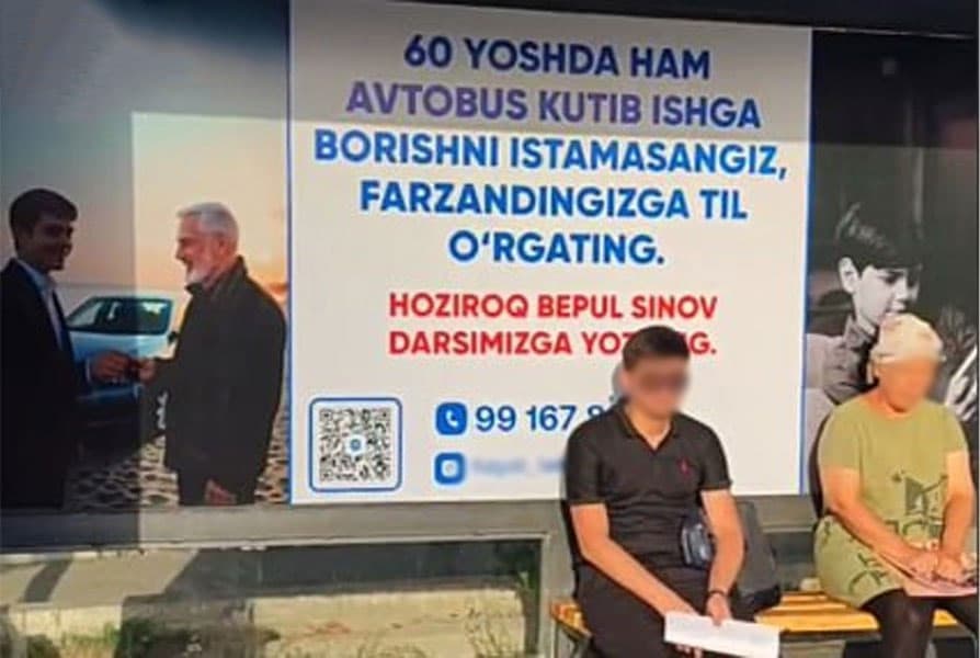 “60 yoshda ham avtobus kutishni istamasangiz ...” - Chirchiqdagi reklama e’tirozga sabab bo‘ldi