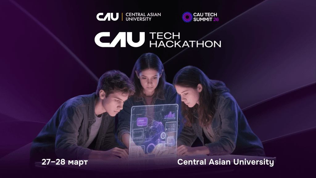 Central Asian University mintaqadagi yirik texnologik tadbirda 17 mamlakat va 1 200 nafar ishtirokchini birlashtiradi