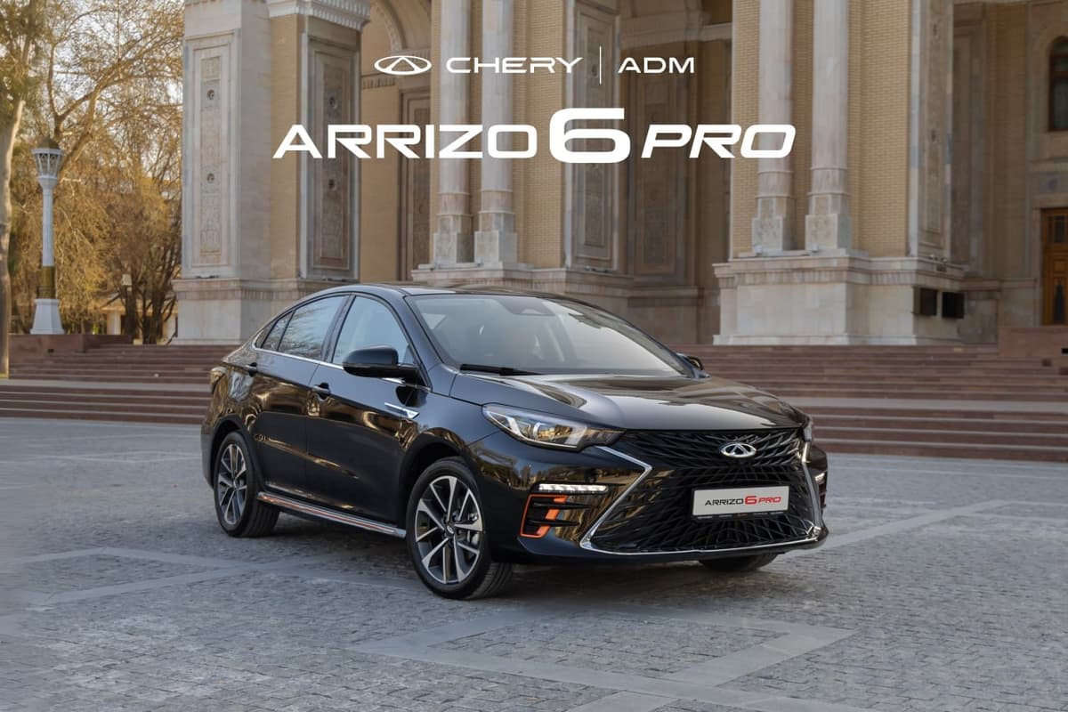 Бренд Chery опубликовал детальные расчёты новой рассрочки на Arrizo 6 Pro
