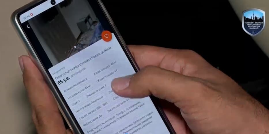 Toshkent shahar IIBB talabalar va ularning ota-onalarini “ijarachi” firibgarlardan ogohlantirdi