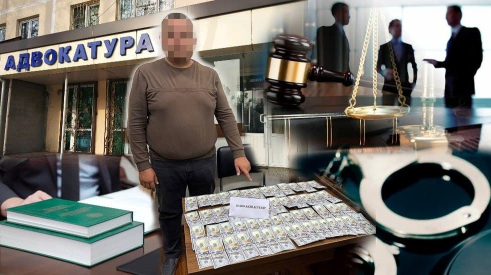 В Ташкентской области задержан адвокат, незаконно получивший 10 тысяч долларов
