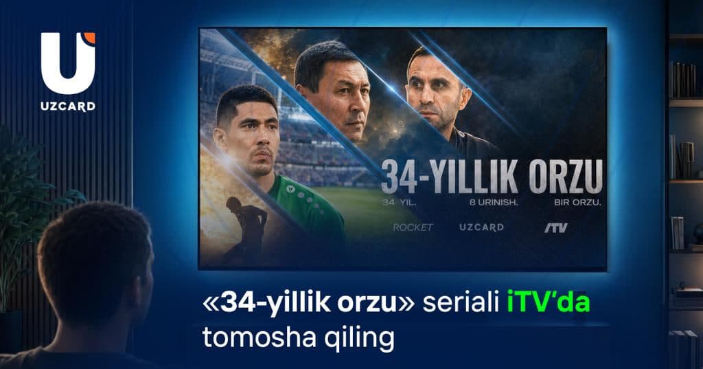 «34 yillik orzu»: UZCARD ko‘magida O‘zbekiston milliy terma jamoasining Jahon chempionatiga yo‘li haqida hujjatli serial