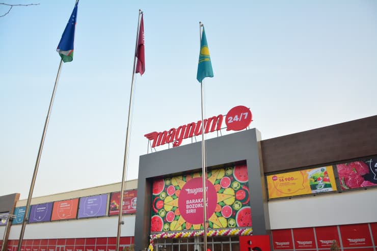 Magnum Ўзбекистонни тарк этади