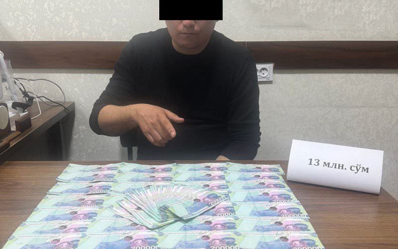 Pora bilan ushlangan MIB xodimi 6 yilga qamaldi