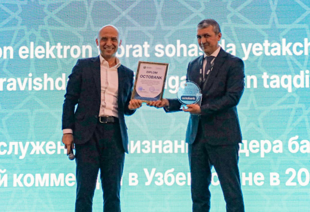 Octobank yana bir bor O‘zbekistonda raqamli to‘lov yechimlari sohasida yetakchi deb topildi
