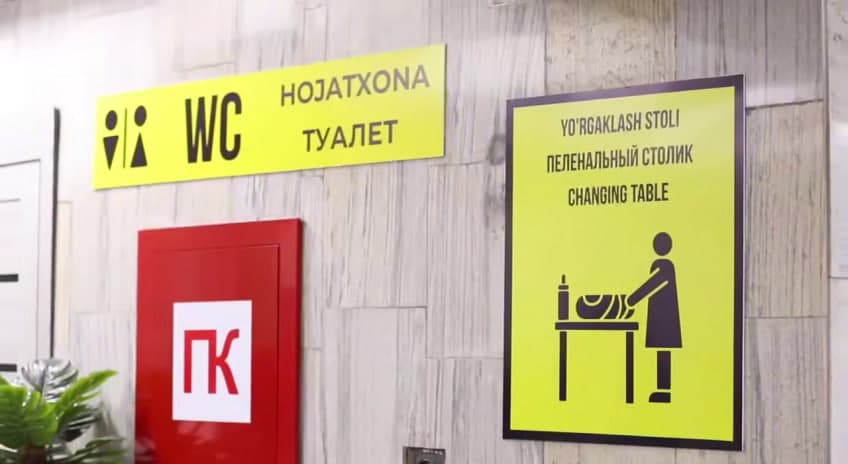 Metroning 9 ta bekatida ona-bola xonasi va hojatxona qurilishi va’da qilingandi. Bu amalga oshyaptimi?