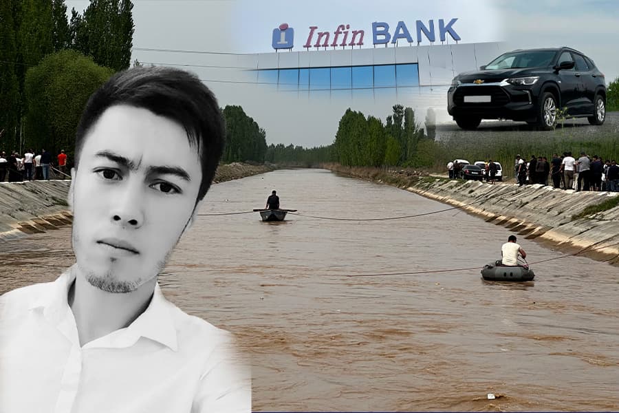 «3-летний сын до сих пор ждёт папу с новой машиной» — как сотрудник банка убил клиента в Коканде