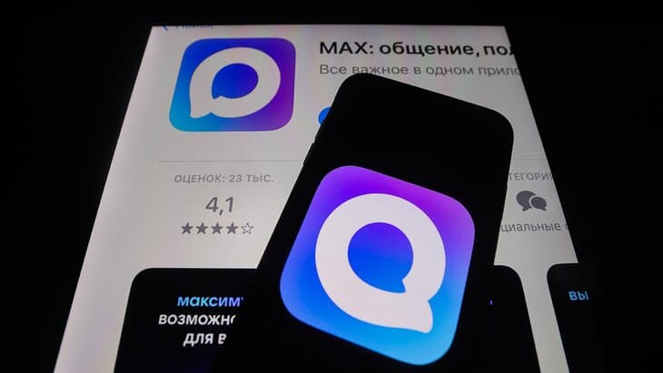 Rossiyada migrantlarni Max o‘rnatishga majburlash taklif qilindi