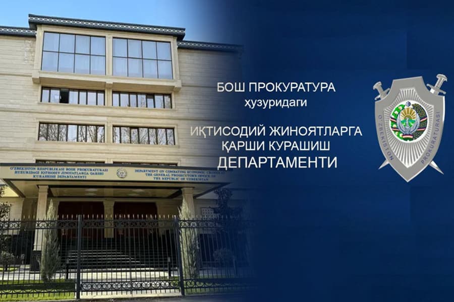 Oshkora “reyderlik”: Bosh prokuratura departamenti tadbirkorlarning milliardlab pullarini g‘ayriqonuniy tarzda ushlab turibdi