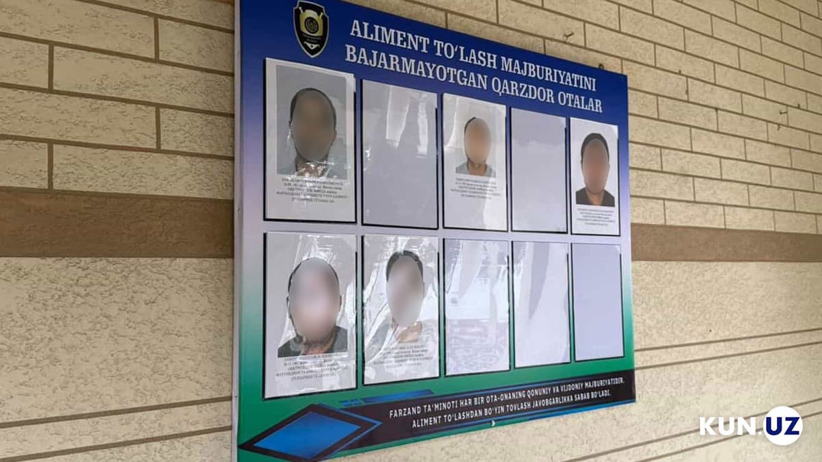 Jizzaxda alimentdan qarzdorlar elga ovoza qilinyapti. Huquqiy davlatda bu to‘g‘rimi?