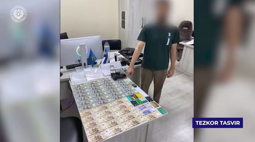 В Tenge Bank похищено 90 тысяч долларов: задержаны 9 человек