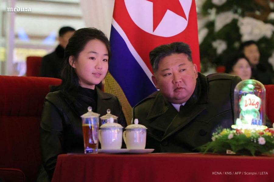 Kim Chen In 13 yoshli qizini KXDR yadroviy kuchlari kuratori etib tayinladi