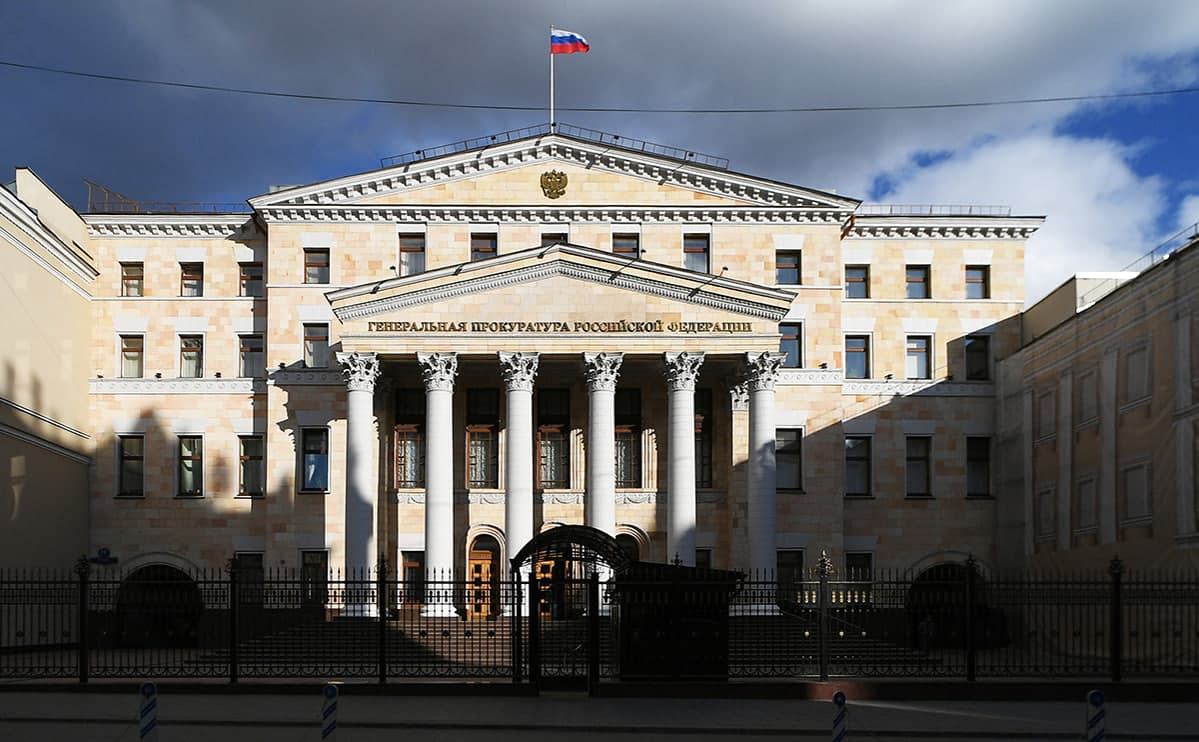 Ukrainaga yetkazilgan harbiy zarar reyestri Rossiyada nomaqbul deb topildi