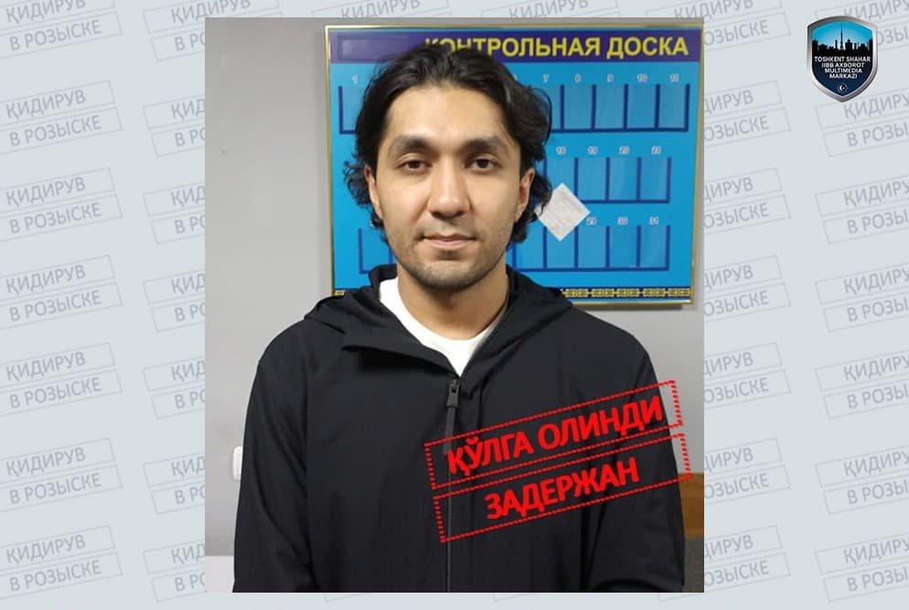 Akmal Shukurov Qozog‘istonda ushlandi