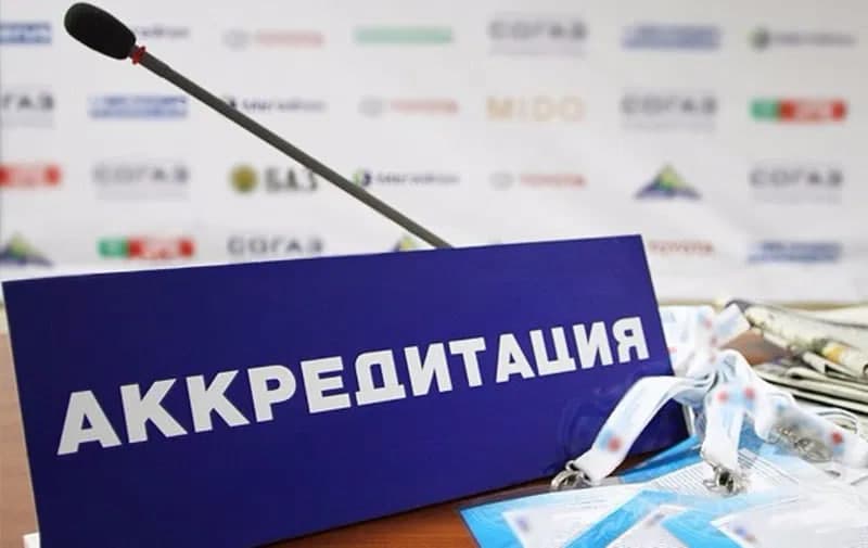 Xalqaro akkreditatsiya tashkilotlari uchun yangi talablar joriy etilishi mumkin