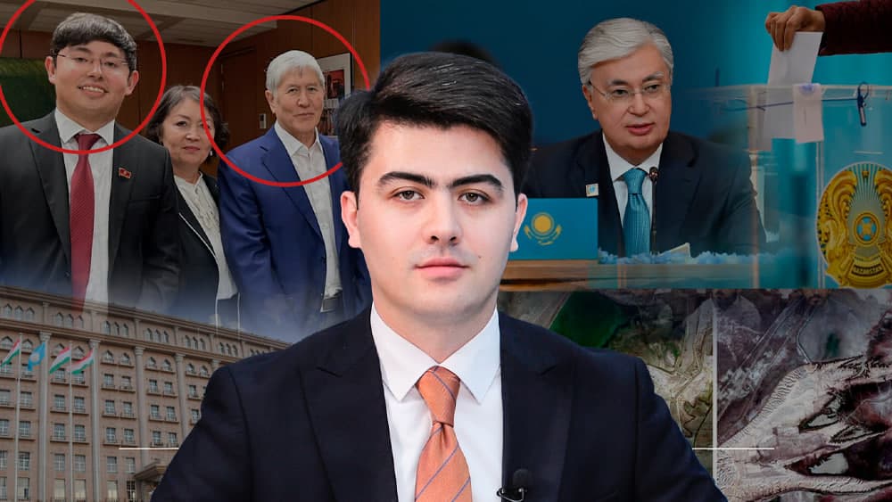 Sobiq prezidentning qamoqdagi o‘g‘li, qurib ketgan suv omborlari va Qozog‘istonda yana referendum – MO hafta ichida