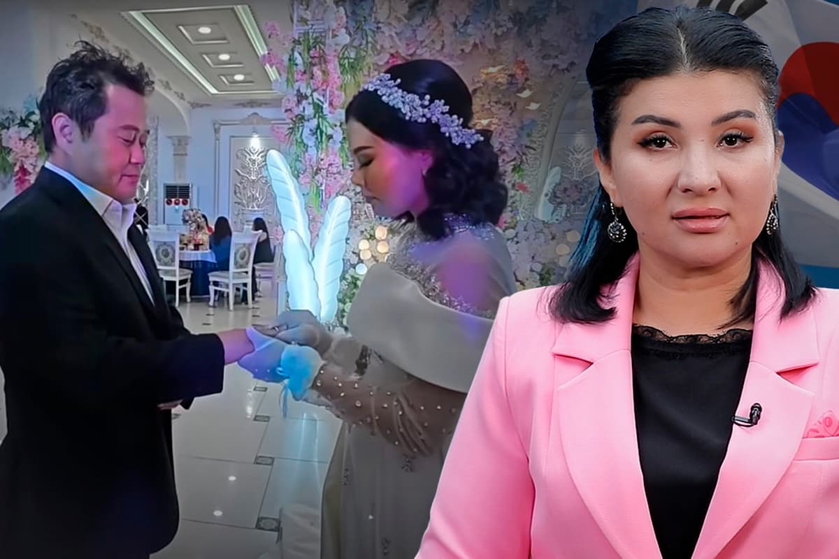 Orzu ortidagi dard: Koreyaga kelin bo‘lgan o‘zbek qizlari qismati