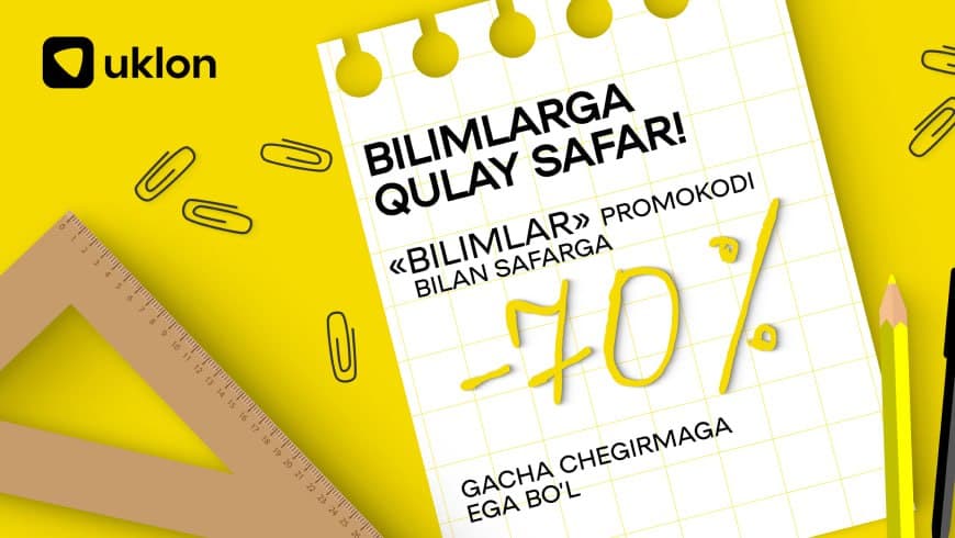 Uklon: safar uchun -70% gacha chegirma!