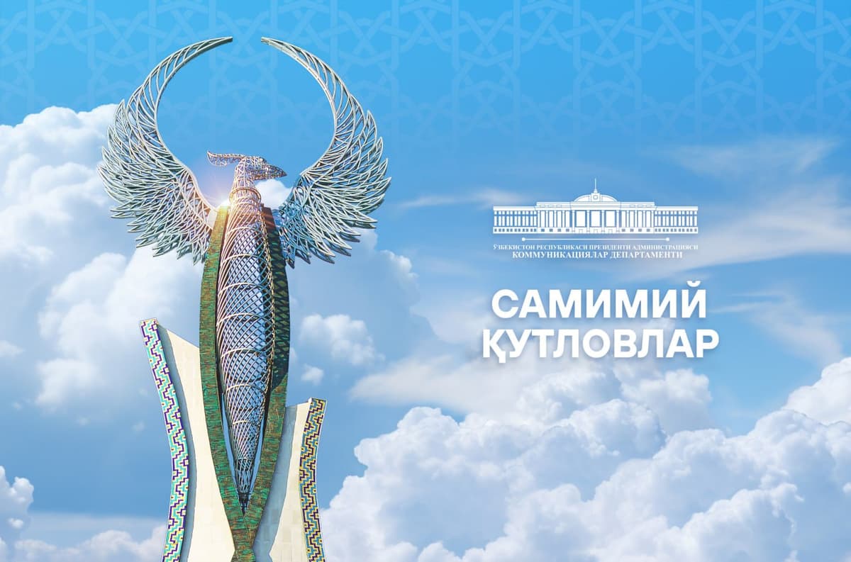 Putin, Tramp, Si Jinping va boshqa qator davlatlar rahbarlari Shavkat Mirziyoyevni mustaqillik bayrami bilan tabriklashdi