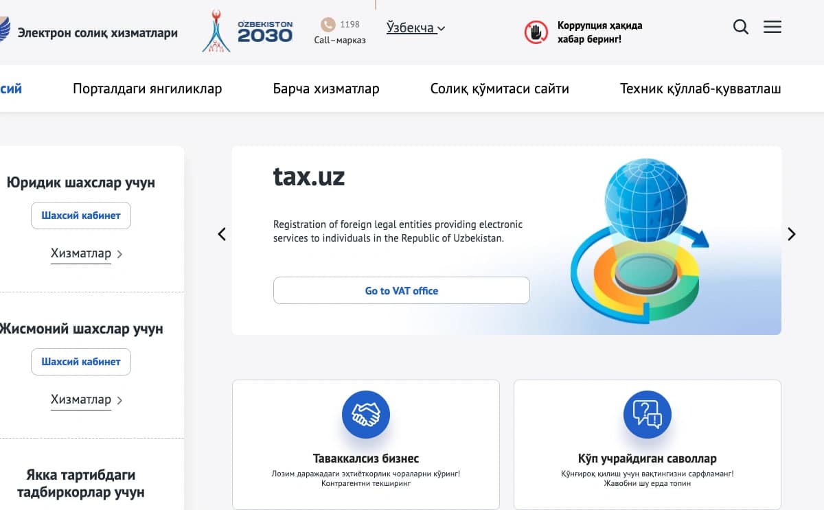 Texnik nosozlik sabab soliq to‘lovchilardan qariyb 400 mlrd so‘m yechib olingani ma’lum bo‘ldi