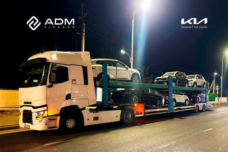 ADM Jizzakh Kia avtomobillarini Tojikistonga eksportni yo‘lga qo‘ydi
