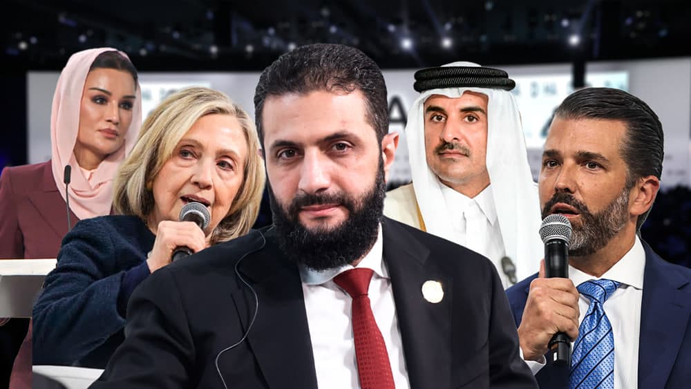 Ash-Shar’adan Bill Geyts, Klintongacha: Doha forumi qanday o‘tdi?