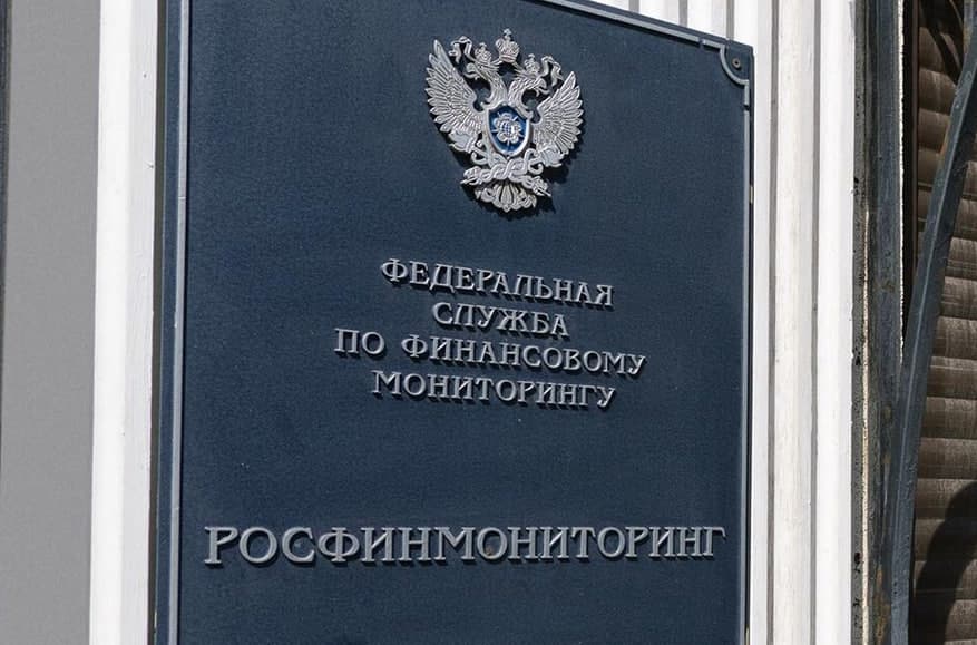 Россия армияси ҳақидаги «фейклар» иши бўйича айбланувчилар «террорчилар рўйхати»га кирди