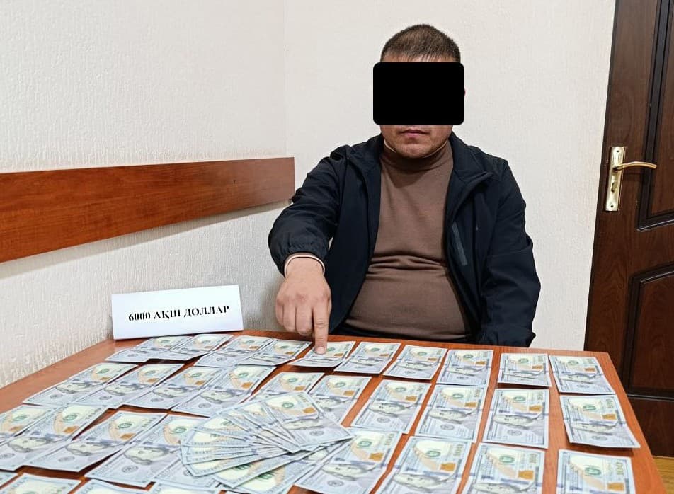В Джизаке задержали сотрудника «Худудгазтаъминот» за взятку в 6 тысяч долларов