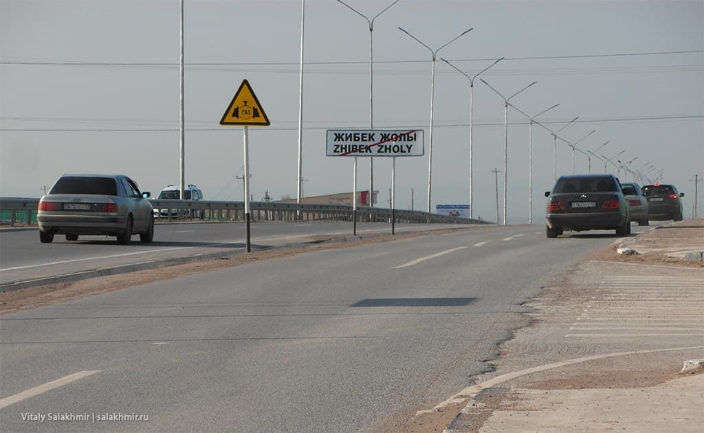Transport vazirligi Qozog‘iston orqali harakatlanayotgan haydovchilarni ogohlantirdi