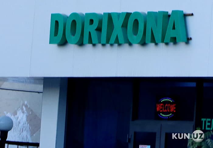Ayrim dorixonalarda sertifikatlanmagan dorilar aniqlandi