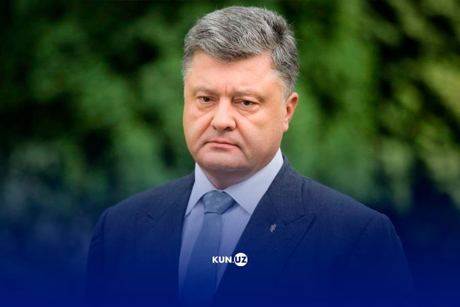 Poroshenko uzra qora bulutlar: sobiq prezident davlatga xiyonatda gumonlanmoqda