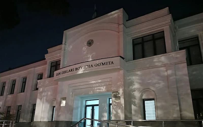 Din ishlari bo‘yicha qo‘mita xorijda diniy ta’lim olishga da’vat etuvchi reklamalarga munosabat bildirdi