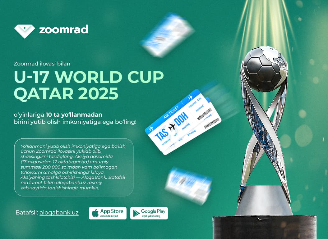 Zoomrad ilovasi orqali U-17 World Cup Qatar 2025 yo‘llanmasini yutib oling