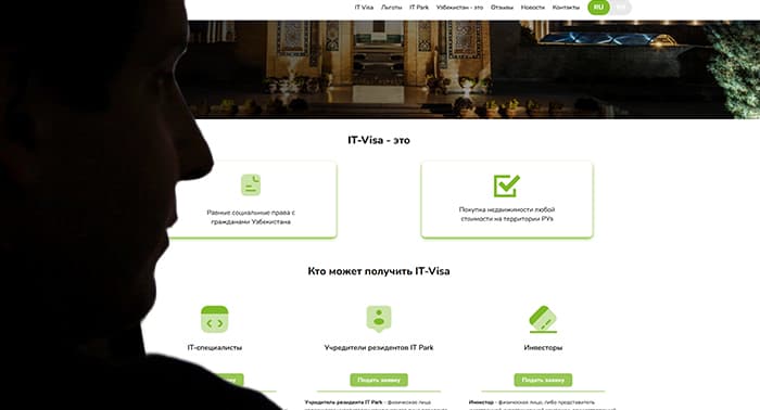 O‘zbekistonda IT-visa olish uchun yangi talablar joriy etildi