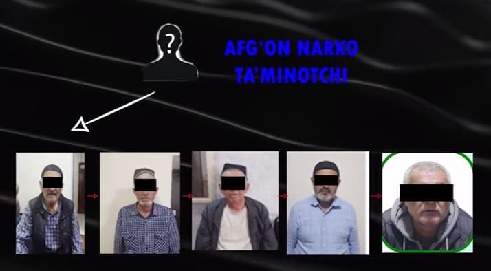 Более 12 кг опиума изъяли у наркогруппы с участием пенсионеров в Сурхандарье