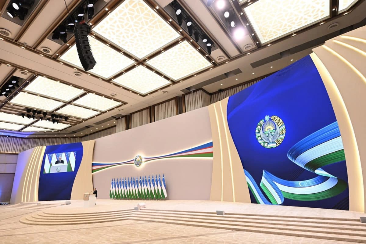Uzbekistan aims to raise IT services exports to $5bn by 2030