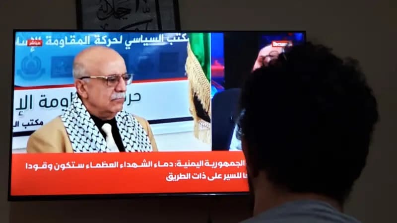 Husiychilar rahbari Isroil zarbasi oqibatida halok bo‘ldi