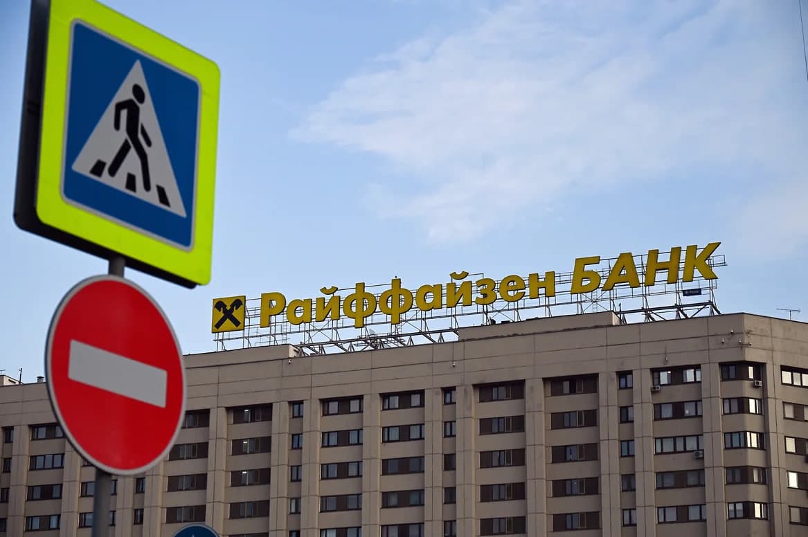 Rossiya "Rayffayzenbank"dan deyarli 2 mlrd yevroni musodara qildi