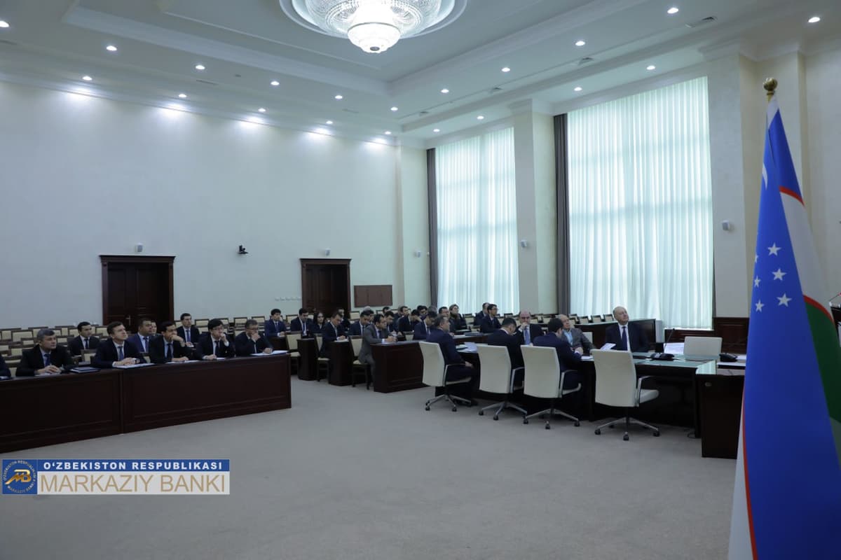 ЦБ Узбекистана сохранил основную ставку на уровне 13,5%