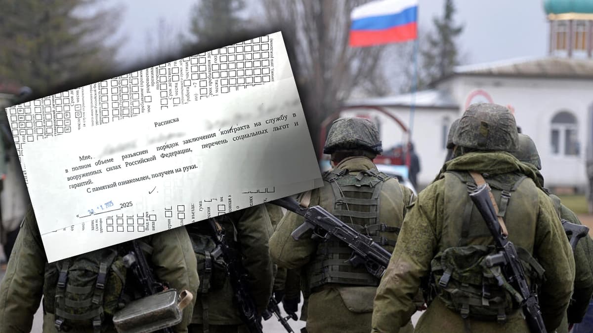 В России отмечен новый способ принуждения мигрантов к участию в войне