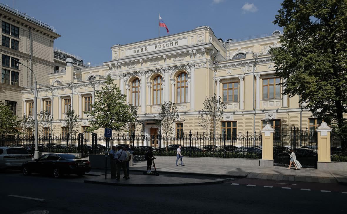 Rossiya Markaziy banki ketma-ket ikkinchi marta asosiy stavkani pasaytirdi