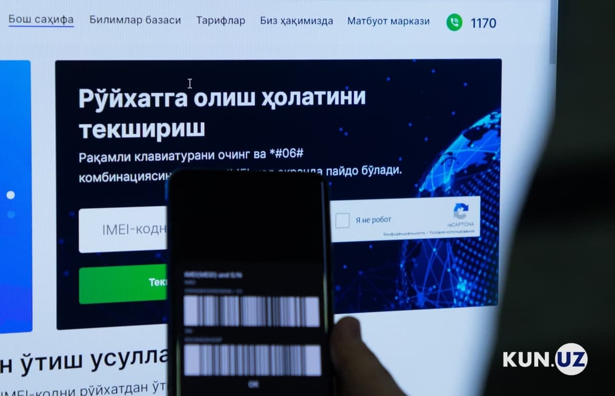 Digital Technologies Ministry responds to senator’s inquiry on UzIMEI registration issues